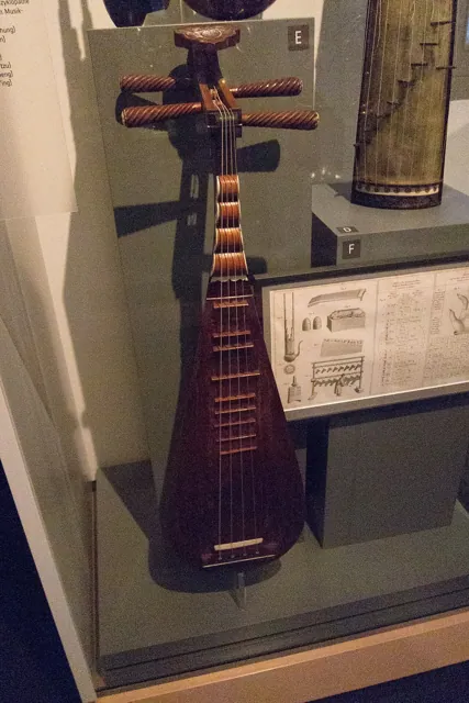 A small lute in a dim display