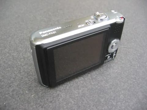 The back of the camera.
